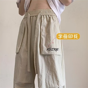 冰丝速干伞兵裤子男夏季宽松束脚裤痞帅潮牌运动休闲裤k8661-p55图片