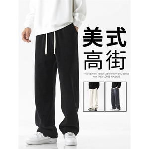 美式高街潮牌休闲百搭裤抗皱显高时尚百搭  X2887-特批45图片