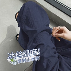男士棉麻裤子新款夏季薄款宽松透气休闲裤运动垂感直筒亚麻长裤，男装休闲裤，星座1210-1