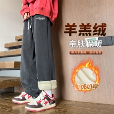 217-2-NK556-P45冬季新款羊羔绒加绒加厚直筒休闲裤男大码卫裤，男装休闲裤，星座217-2