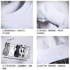 S6100-P35春季圆领卫衣男大码韩版宽松长袖外套男网格挂拍，男装卫衣，电商A040A