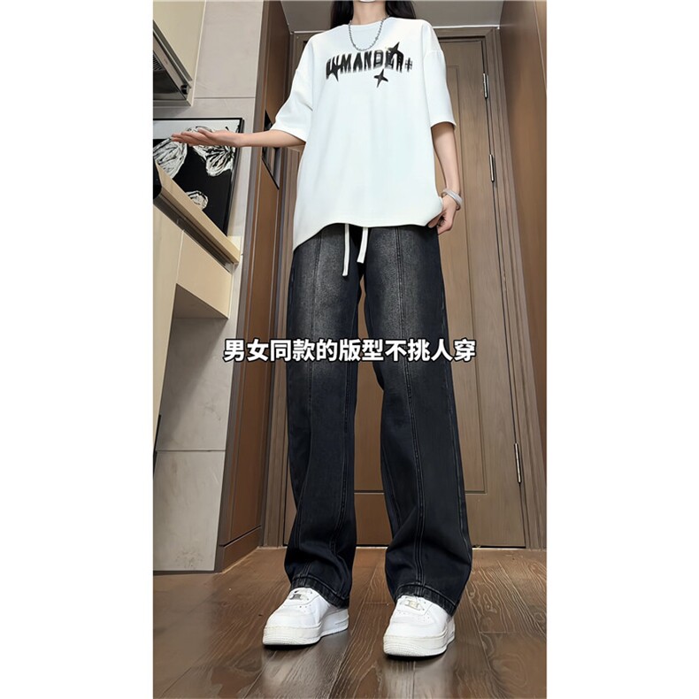 xz116-k1223-P35-控58现货大码阔腿牛仔裤,男装牛仔裤,星座116
