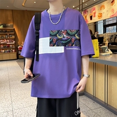 紫色