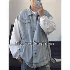 JK3050-p70-限价98现货拼接港风大码肥仔牛仔外套ins宽松夹克，男装工装外套，星座116