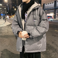 灰色