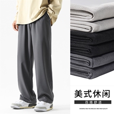 美式百搭款高街拖地裤时尚百搭舒适阔腿垂顺感强舒适1228特批25，男装休闲裤，星座718-1