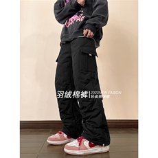 A165-K8538-P70控98~羽绒棉裤~加厚保暖御寒东北休闲裤工装裤潮流，男装棉衣，电商A165