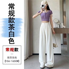 茶白色常规