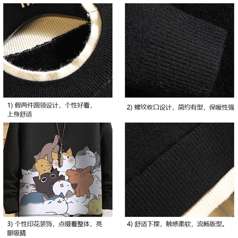 控78假两件毛衣男大码加绒针织衫男毛线衣M80162-P55加绒P70,男装针织衫/毛衣,电商A040A
