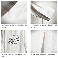 CS15041-P38加绒款-P48长袖衬衫男士大码宽松衬衣男寸衫网格，男装衬衫，电商A040A