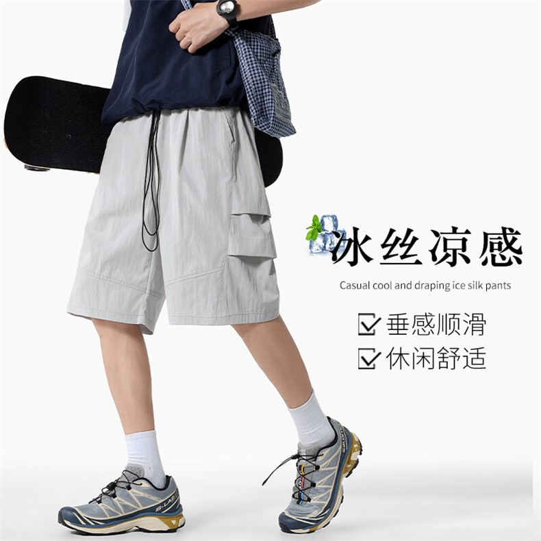特批P24无差价夏季凉感冰丝速干伞兵短裤男褶皱宽松五分裤DK5833,男装牛仔裤,电商A001