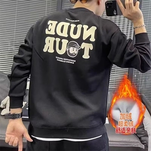 重磅趣味卡通印花圆领卫衣男秋季潮牌宽松休闲情侣百搭套头衫上衣图片