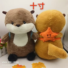 王艳涛毛绒玩具厂 水懒