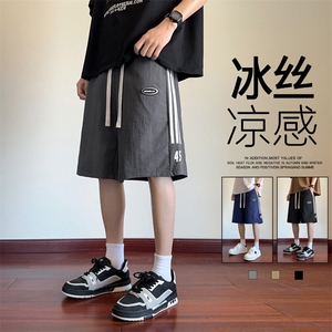 ！2026夏季新款男士冰丝织带短裤五分裤DK290特P28图片