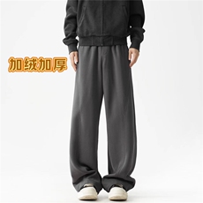 深灰色