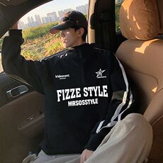 现货提供2026春季新款男士休闲大码男装卫衣情侣立领卫衣W296，男装卫衣，星座1816-3（原1210-3）