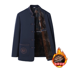 冬季中老年风加厚唐装加绒保暖中山装盘扣复古夹克MJ509-P145，男装夹克，星座1105-3