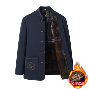 冬季中老年风加厚唐装加绒保暖中山装盘扣复古夹克MJ509-P145图片