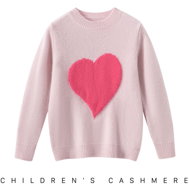 2025新款男女通用儿童加厚爱心提花，童装儿童羊绒衫，圣极绒童装