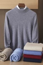 毛衣男纯色半高领2024秋冬新款百搭打底衫，男装羊绒套衫，绒誉暖羊绒