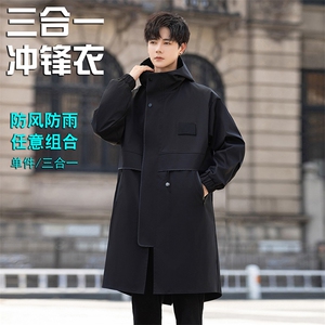 得物直播二开精品三防冲锋衣风衣男F8866三合一批115外景B图片