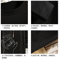 TX3133-P28纯长袖t恤男大码圆领打底衫体恤上衣服，男装T恤，电商A040A