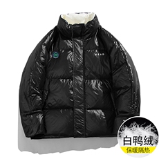 橘色