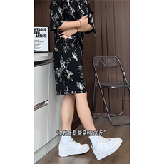 短袖衬衫男+短裤男潮流休闲套装男M-5XL大码TZ78720P50控98模特图，男装牛仔裤，星座226-1