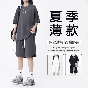 夏季薄款亲肤百搭休闲舒适两件套TZ13-特批70图片