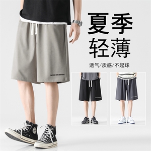 冰丝休闲透气速干清爽凉爽百搭五分冰丝裤 XD2389-特批35图片