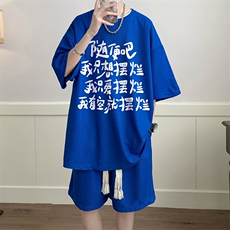 克莱因蓝
