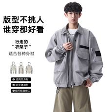 春款现货复古休闲工装夹克男士翻领宽松外套JK02656-P78，男装夹克，星座308B-2