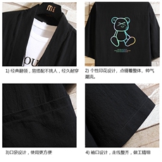 HF59139-P40风汉服男开衫外套七分袖道袍砖墙挂拍，男装民族服装，电商A040A
