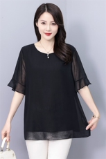 （现货）2025年夏季宽松型短款圆领上衣，女装蕾丝衫/雪纺衫，深妍伊美