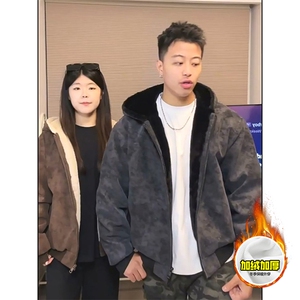 现货高品质美式冬季重磅座山雕大毛毛领pu皮棉衣男女加厚外套