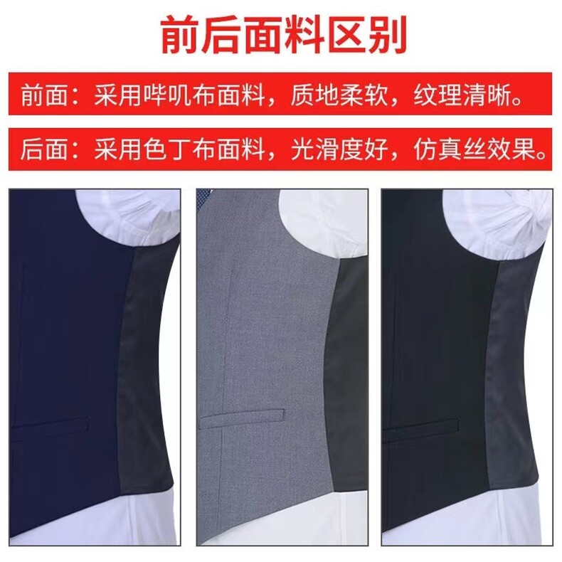 西装马甲男工装韩版潮流男士薄款小英伦正装大码春秋修身外套西服,男装西服套装,星座1307（原1902D）