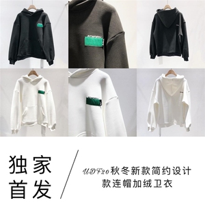 秋冬装全面上新?图片