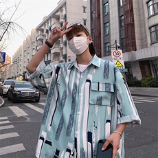 彩条短袖男潮牌潮流衬衫夏季男款五分袖冰丝花衬衣大码男装七分袖，男装衬衫，电商A141