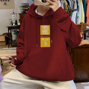秋冬龙年本命年红色卫衣加肥加大码胖子连帽卫衣外套学生班服