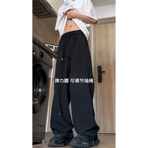 现货 K24815 批25 慵懒垂感冰丝休闲裤子男夏季薄款凉感宽松阔腿图片