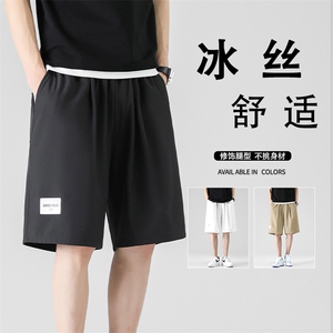 冰丝宽松透气时尚标志百搭垂顺五分薄款冰丝裤  DK510-特批17图片