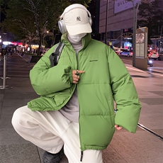 绿色