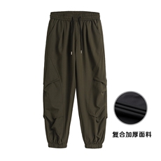 军绿色