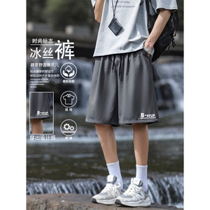 美式休闲运动短裤男夏季潮牌宽松百搭五分裤 DK507特批-1739图片