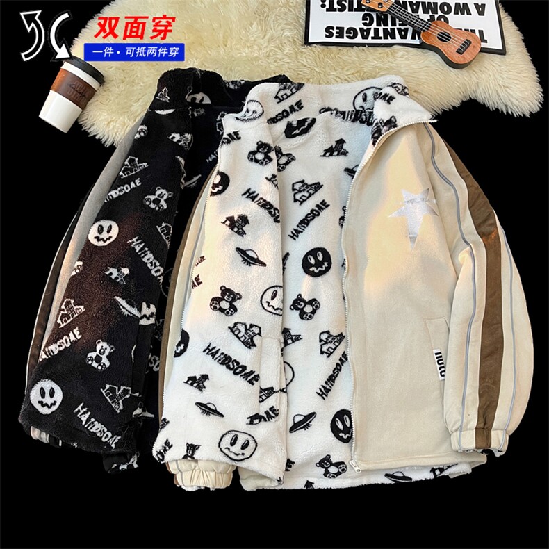双面穿麂皮羊羔绒棉衣棉服面包服立领棉袄外套1618G-P90,男装棉衣,星座207