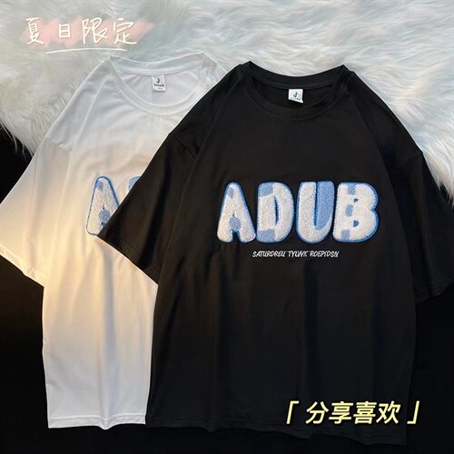 夏季潮牌男士短袖t恤男潮流上衣情侣半袖体恤衫GT05P28，男装T恤，星座1116-2