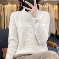 暖白色