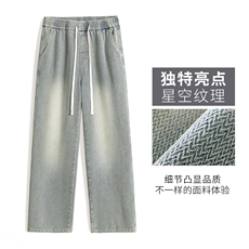 黄泥色