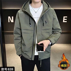 绿色加棉