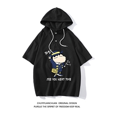 蜡笔小新连帽短袖t恤男大码胖子带帽五分袖中袖白底LD54240-P45，男装T恤，电商A040A